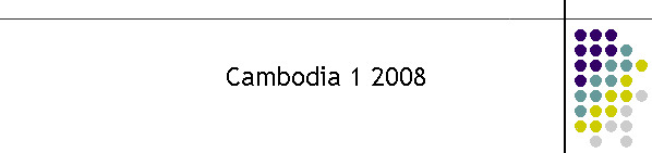 Cambodia 1 2008